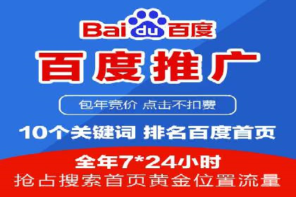 朋友圈信息流广告投放策略及成功案例解析