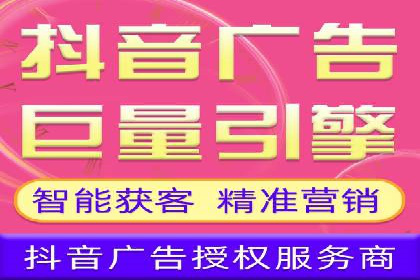 不同规模企业如何利用百度推广收费模式？——以几个企业为例